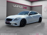INFINITI d'occasion G G37 3.6 V6 S de 2009 Brest (29)﻿