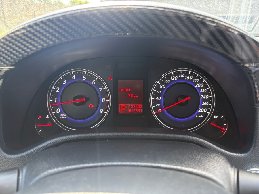 INFINITI d'occasion G G37 3.6 V6 S de 2009 Brest (29)﻿