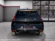 RENAULT d'occasion 5 E-TECH 150 EVOLUTION de 2025 Montreuil (93)﻿