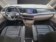 VOLKSWAGEN d'occasion MULTIVAN combi court 1.4 EHYBRID 218 ENERGETIC