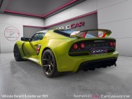 LOTUS d'occasion EXIGE S de 2014 Carcassonne (11)﻿