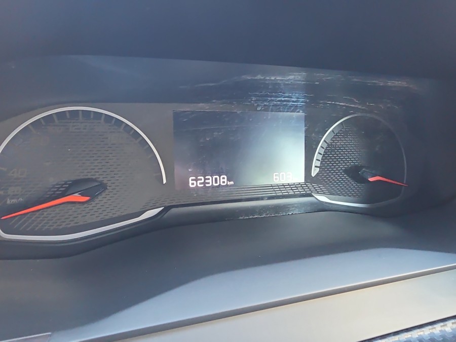 PEUGEOT d'occasion 208 1.2 PURETECH 75 ACTIVE PACK de 2022 Angers