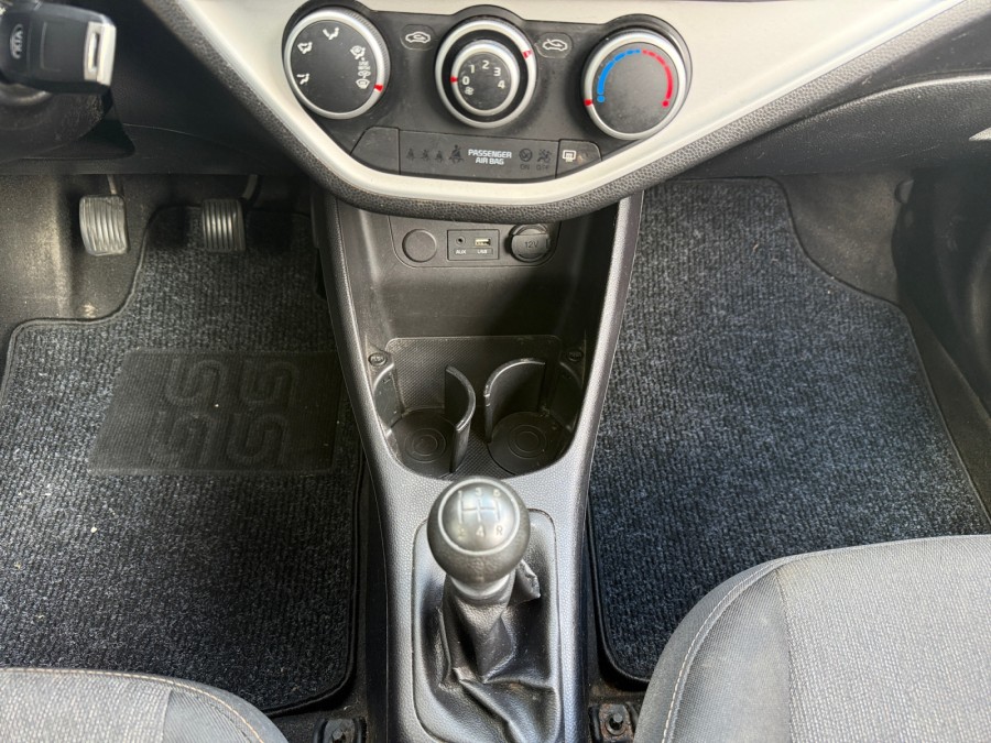 KIA d'occasion PICANTO 1.0 66 ACTIVE de 2015 Toulouse Sud (31)﻿
