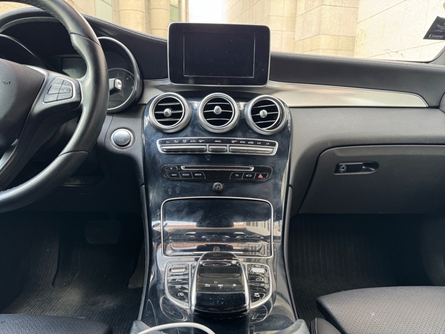 MERCEDES d'occasion CLASSE GLC COUPE 220D EXECUTIVE 4MATIC de 2016