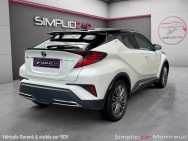 TOYOTA d'occasion C-HR 2.0 184H DISTINCTIVE de 2021 Montreuil (93)﻿