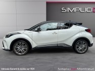 TOYOTA d'occasion C-HR 2.0 184H DISTINCTIVE de 2021 Montreuil (93)﻿