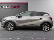 RENAULT d'occasion CAPTUR 1.3 TCE 130 INTENS EDC de 2021 Champigny