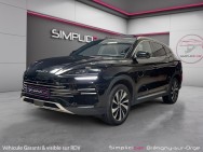 BYD d'occasion SEAL 218 BOOST DM-I de 2025 Bretigny Sur Orge (91)﻿