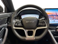 BYD d'occasion SEAL 218 BOOST DM-I de 2025 Bretigny Sur Orge (91)﻿