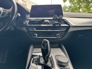 BMW d'occasion SERIE 5 530D XD 265 M SPORT BA de 2018 Montreuil (93)﻿