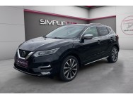 NISSAN d'occasion QASHQAI 1.3 DIG-T 140 VISIA PH2 de 2020 Champigny