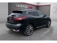NISSAN d'occasion QASHQAI 1.3 DIG-T 140 VISIA PH2 de 2020 Champigny