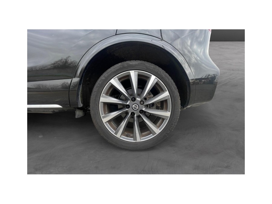 NISSAN d'occasion QASHQAI 1.3 DIG-T 140 VISIA PH2 de 2020 Champigny