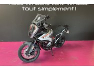 KTM d'occasion 1290SADVE SUPER ADVENTURE S de 2024 Carcassonne (11)﻿