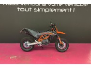 KTM d'occasion 690 SMC R SMC R de 2021 Carcassonne (11)﻿