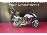 KAWASAKI d'occasion VERS650 versys de 2015 Carcassonne (11)﻿