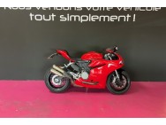 DUCATI d'occasion 959PANI PANIGALE de 2016 Carcassonne (11)﻿