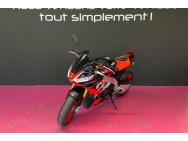 APRILIA d'occasion TUONO V4 TUONO de 2021 Carcassonne (11)﻿