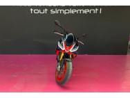 APRILIA d'occasion TUONO V4 TUONO de 2021 Carcassonne (11)﻿