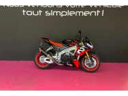 APRILIA d'occasion TUONO V4 TUONO de 2021 Carcassonne (11)﻿