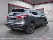 NISSAN d'occasion QASHQAI 1.2 DIG-T 115 VISIA PH2 de 2017 Colmar (68)﻿