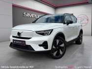 VOLVO d'occasion EX40 SINGLE EXTENDED RANGE 252 START EDT de 2023