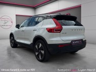 VOLVO d'occasion EX40 SINGLE EXTENDED RANGE 252 START EDT de 2023