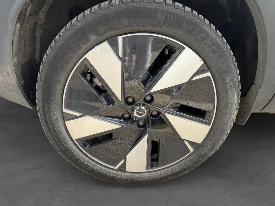 VOLVO d'occasion EX40 SINGLE EXTENDED RANGE 252 START EDT de 2023