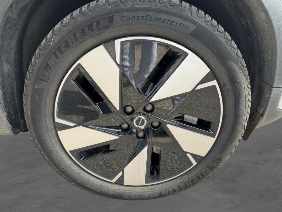 VOLVO d'occasion EX40 SINGLE EXTENDED RANGE 252 START EDT de 2023