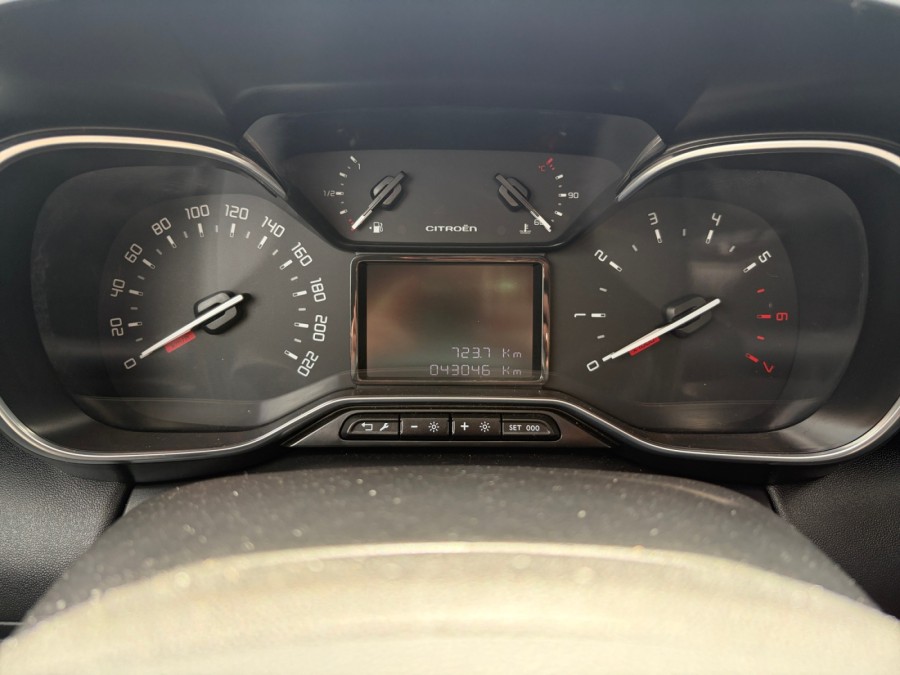 CITROEN d'occasion C3 1.2 PURE TECH 110 FEEL de 2020 Limoges (87)﻿