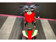DUCATI d'occasion PANIGALV2 TROY BAYLISS de 2022 Lyon Ouest (69)﻿