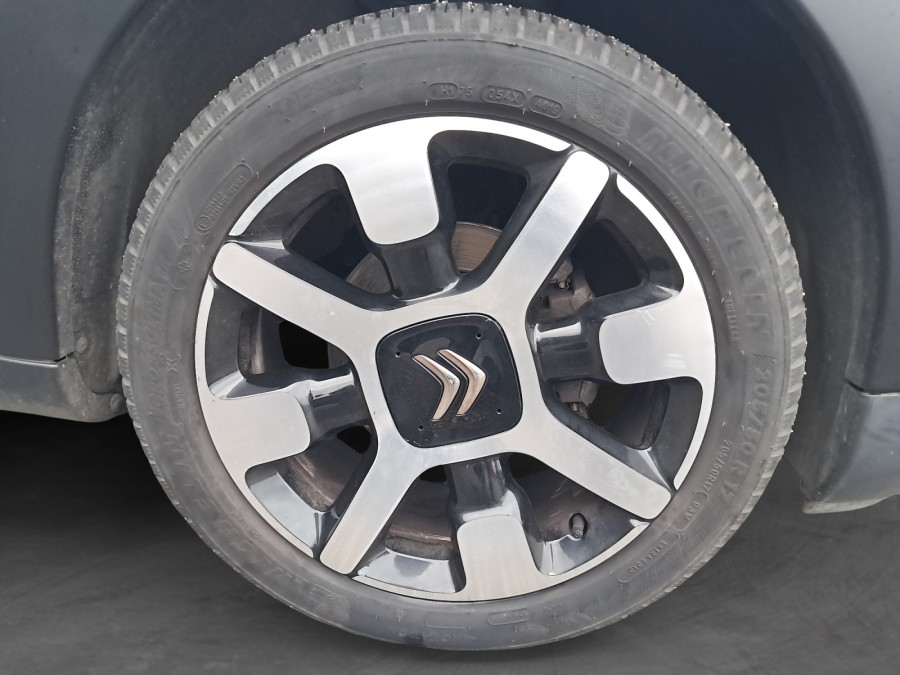 CITROEN d'occasion C4 1.2 PURE TECH 110 BUSINESS de 2016 Colmar (68)﻿