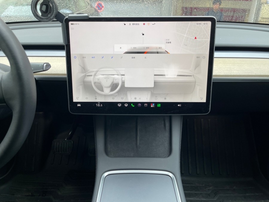 TESLA d'occasion MODEL Y PROPULSION de 2023 Le Raincy (93)﻿