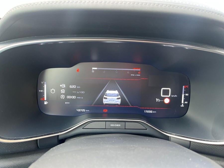 CITROEN d'occasion C5 1.2 PURE TECH 130 PLUS de 2023 Vernon (27)﻿