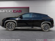 BYD d'occasion SEALION 313 COMFORT de 2025 Cannes (06)﻿