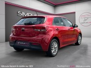 KIA d'occasion RIO 1.2 84 ACTIVE de 2018 Beauvais (60)﻿
