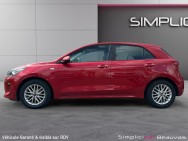 KIA d'occasion RIO 1.2 84 ACTIVE de 2018 Beauvais (60)﻿