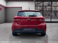 KIA d'occasion RIO 1.2 84 ACTIVE de 2018 Beauvais (60)﻿