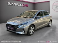 HYUNDAI d'occasion I20 1.2 84 INITIA de 2022 Cannes (06)﻿