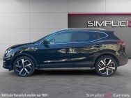 NISSAN d'occasion QASHQAI 1.3 DIG-T 160 TEKNA + DCT PH2 de 2022