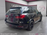 BMW d'occasion X5 25D XD 231 LOUNGE PLUS de 2015 Le Raincy (93)﻿