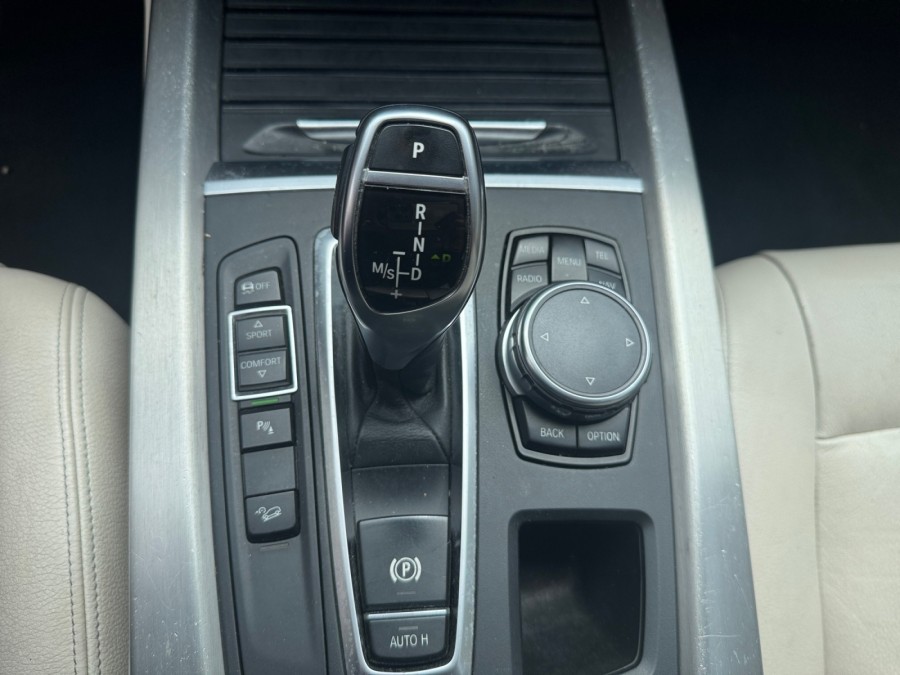 BMW d'occasion X5 25D XD 231 LOUNGE PLUS de 2015 Le Raincy (93)﻿