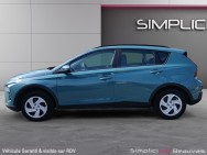 HYUNDAI d'occasion BAYON 1.2 84 INITIA de 2024 Beauvais (60)﻿