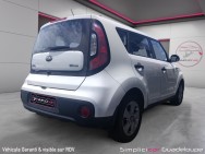 KIA d'occasion SOUL 1.6 GDI 132 ACTIVE de 2017 Guadeloupe (97)﻿