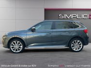 SKODA d'occasion KAMIQ 1.0 TSI 116 ACTIVE DSG de 2019 Villebon Sur