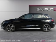 AUDI d'occasion A3 1.4 204 design luxeS TRONIC de 2021 MONTREUIL (93)﻿