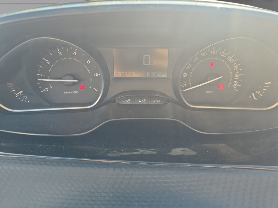 PEUGEOT d'occasion 2008 1.2 VTI 82 ACCESS de 2016 Colmar (68)﻿