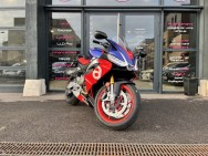 APRILIA d'occasion RS 660 moto de 2022 Vernon (27)﻿