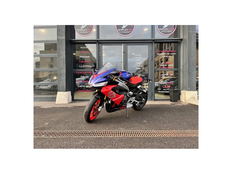 APRILIA d'occasion RS 660 moto de 2022 Vernon (27)﻿