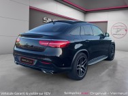 MERCEDES d'occasion CLASSE GLE 350D EXECUTIVE 4MATIC COUPE de 2016